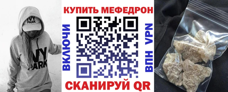 Где найти наркотики Пудож Бошки Шишки  MDMA  Меф мяу мяу  Alpha PVP  Амфетамин 