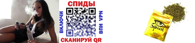 блэк спрут вход где найти наркотики Пудож Бутират бутандиол