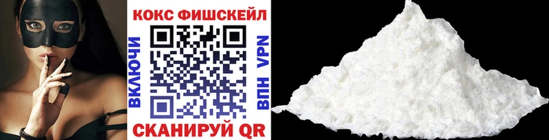 OMG ONION  Пудож  COCAIN 99% 