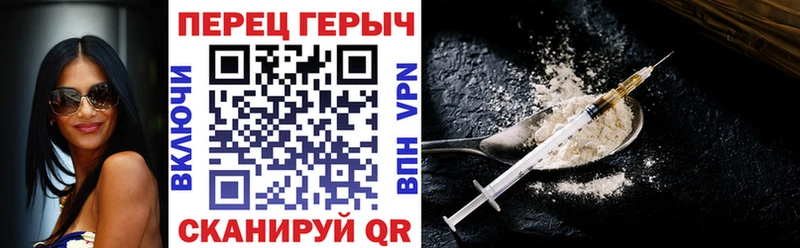 продажа наркотиков  Пудож  ГЕРОИН герыч 