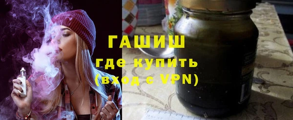 эйфоретик Надым