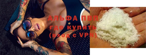 эйфоретик Надым
