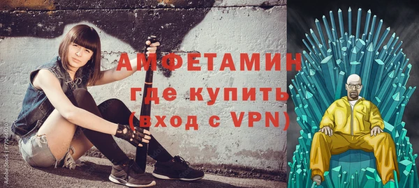 каннабис Навашино