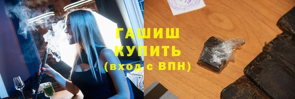 спайс Наволоки