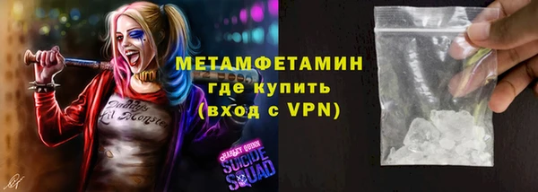 марки lsd Волосово