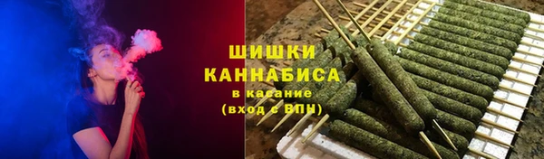 спайс Наволоки
