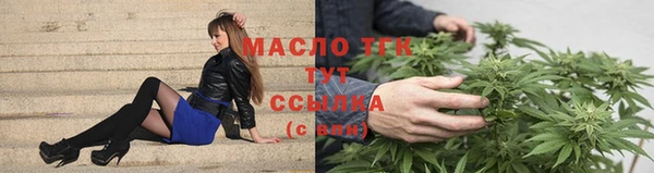 jwh Нефтекумск