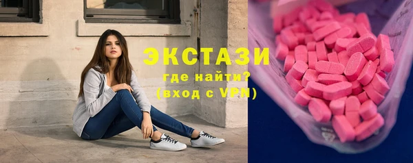 mix Нефтегорск