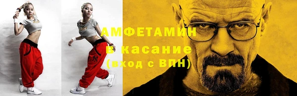 mix Нефтегорск