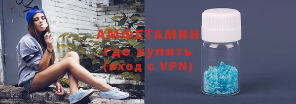 эйфоретик Надым