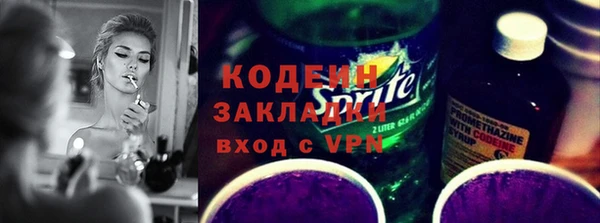 эйфоретик Надым