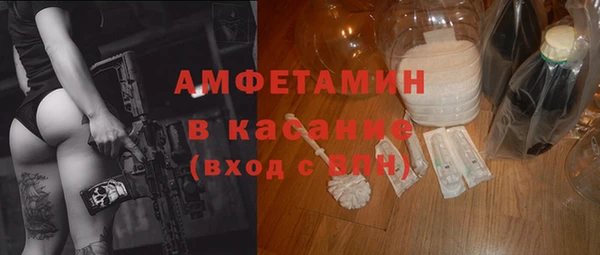 jwh Нефтекумск