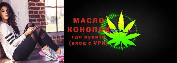 амфетамин Нея