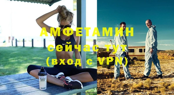 спайс Наволоки