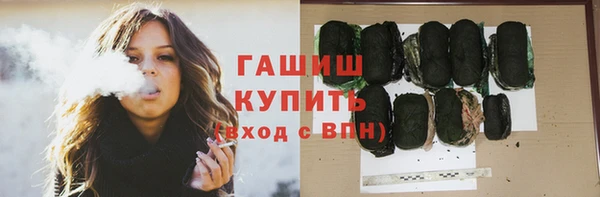 mdma Володарск