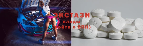 эйфоретик Надым