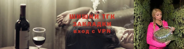 mix Нефтегорск