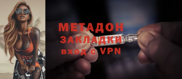 амфетамин Нея