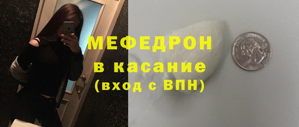 амфетамин Нея