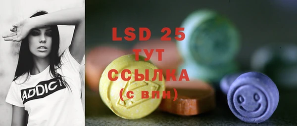 jwh Нефтекумск