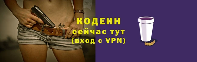 mix Нефтегорск
