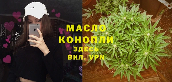 jwh Нефтекумск