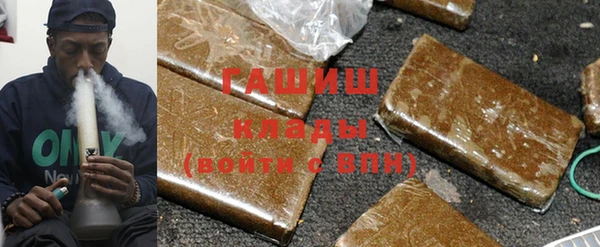 спайс Наволоки