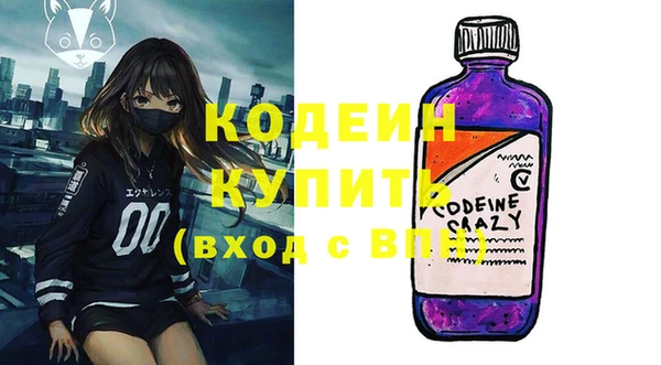 mix Нефтегорск
