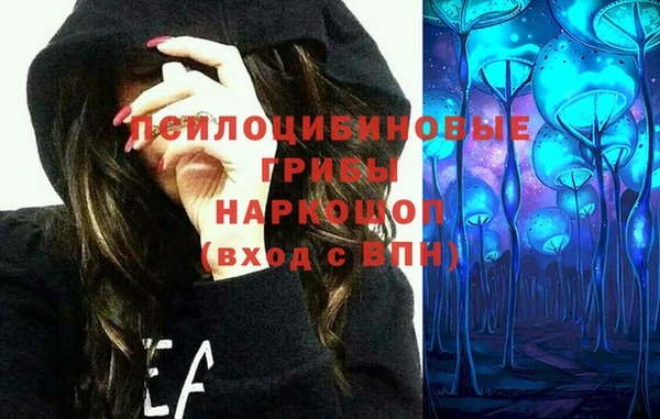 амфетамин Нея