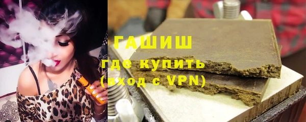 jwh Нефтекумск