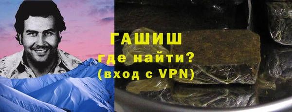 амфетамин Нея