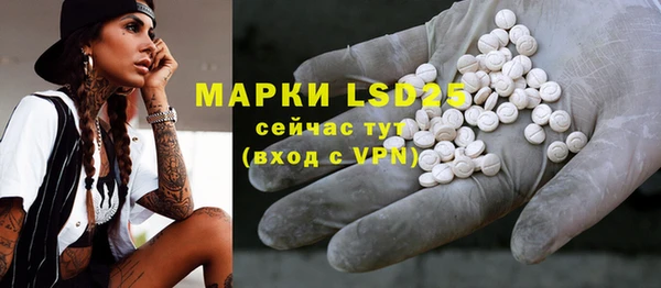 jwh Нефтекумск