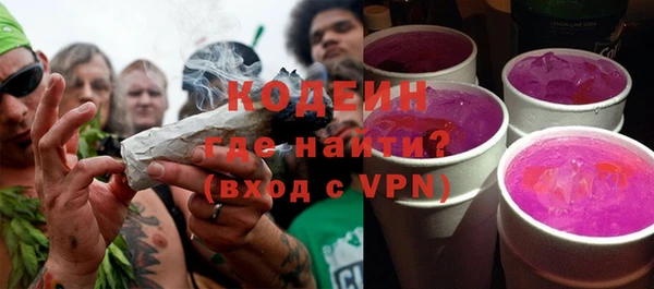 каннабис Навашино
