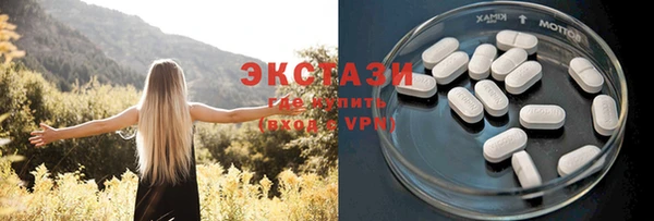 спайс Наволоки