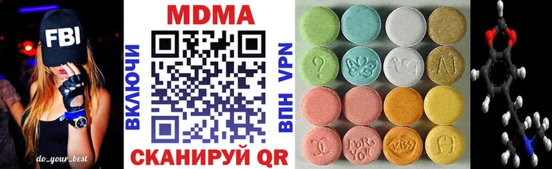 MDMA VHQ  Пудож 