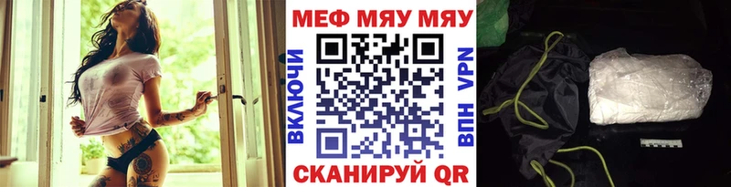 Мефедрон VHQ  KRAKEN ONION  Пудож  где купить наркотик 