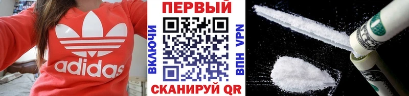 купить наркотик  Пудож  Метамфетамин Декстрометамфетамин 99.9% 