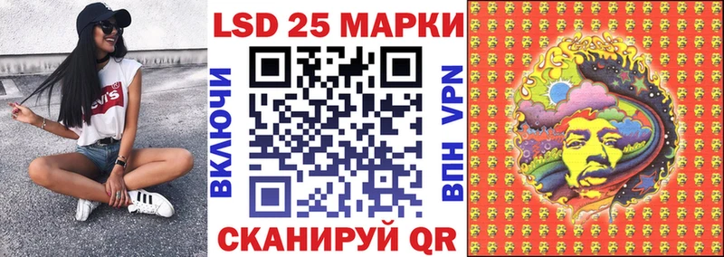 Марки N-bome 1500мкг  Пудож 